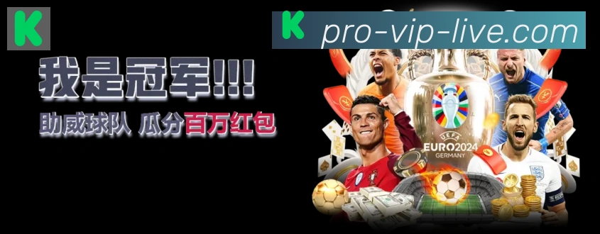 App 展示图
